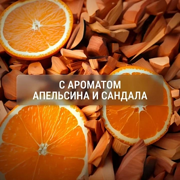 Дезодорант Arko Men Black, 150мл