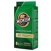 Кофе Жокей Классический молотый, 450г, 0347-12-Н