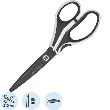 Ножницы Bruno Visconti FINECUT 210мм, тефл.покр,прорезин. ручки,ч/б,60-0026