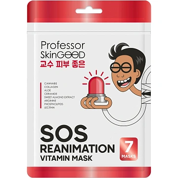 Маски антистресс Psg фантастическое питание, 7шт