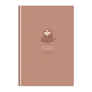 Ежедневник недатированный А5, 160л., 7БЦ, BG 'Приснилось, что выспался', матовая ламинация