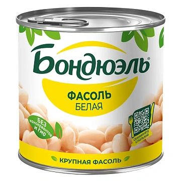 Фасоль Бондюэль белая, 400г