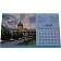Календарь-домик настольный 2026 210х120, Санкт-Петербург, 14л, 115г, 2400-1