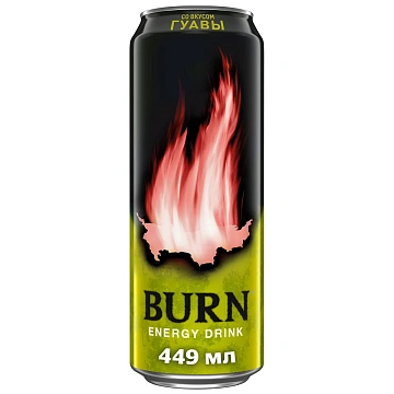 Напиток энергетический Burn Гуава, 449мл
