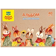 Альбом для рисования 40л., А4, на скрепке Мульти-Пульти 'Зайчики', крафт картон