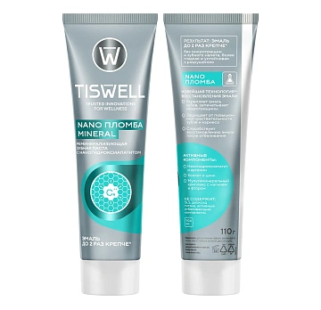 Зубная паста Tiswell Nano Mineral пломба, 110г