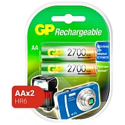 Аккумулятор GP 2600mAh AA 270AAHC-2DECRC2/ 270AAHCRGY-2CRCB2 бл/2шт