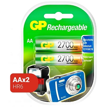 Аккумулятор GP 2600mAh AA 270AAHC-2DECRC2/ 270AAHCRGY-2CRCB2 бл/2шт