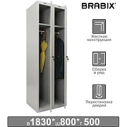 Шкаф металлический для одежды BRABIX 'LK 21-80', УСИЛЕННЫЙ, 2 секции, 1830х800х500 мм, 37 кг, 291129