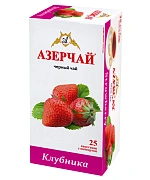 Чай Азерчай Клубника, байховый, 25 пакетиков