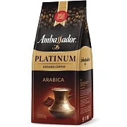 Кофе молотый AMBASSADOR 'Platinum' 250 г, арабика 100%