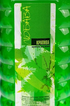 Шампунь Любава 1л, ассорти