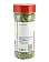Кардамон SpiceExpert целый, 160г