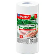Салфетки универсальные в рулоне 70 шт., 25х35 см, спанлейс/вискоза, 40 г/м2, PACLAN 'Practi Comfort', 410341