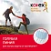 Тампоны Kotex Active Normal 16шт
