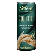 Кофейный напиток Natura selection Capuccino, 220мл