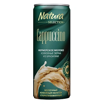 Кофейный напиток Natura selection Capuccino, 220мл