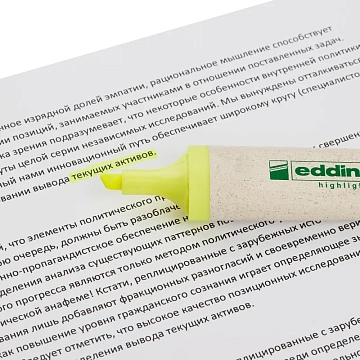 Текстовыделитель EDDING ECO 24/005, 2-5мм, желтый