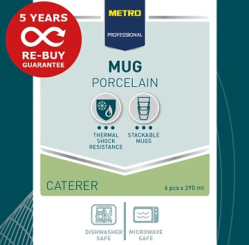 Кружка Metro Professional фарфор, 290мл