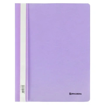 Скоросшиватель пластиковый BRAUBERG 'Pastel' А4, 130/180 мкм, лиловый, 270456