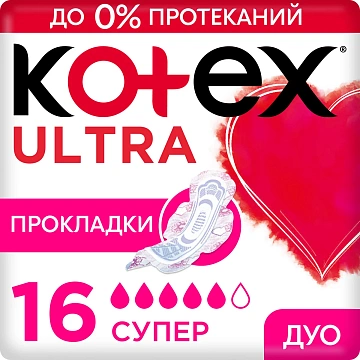 Прокладки Kotex Ultra Dry&Soft Super Duo, 16шт