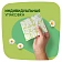 Прокладки гигиенические Naturella Ultra Normal Plus, 9шт
