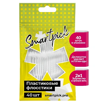 Флосстики Smartpick пластиковые, 40шт