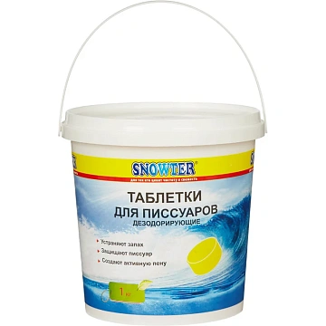 Таблетки для писсуаров 1 кг, SNOWTER (Сноутер), дезодорирующие, ведерко, 4602083001422