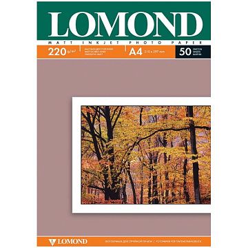 Фотобумага LOMOND двусторонняя матовая 220г A4 50л 0102144