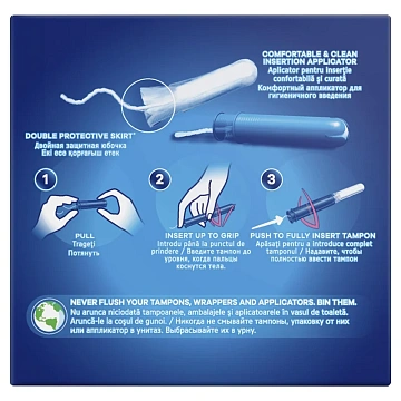 Тампоны Tampax Compak Regular, 16шт