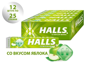 Леденцы Halls яблоко, 25г