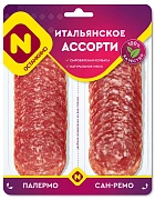 Ассорти колбас Останкино Палермо и Сан Ремо сыровяленое нарезка, 90г