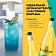Напиток Chillout Bitter Tonic Лимон сильногазированный, 900мл