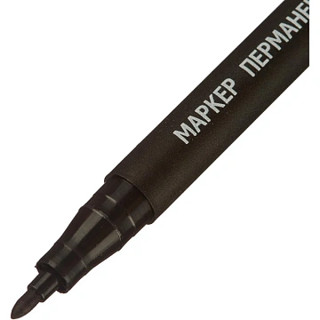 Маркер перманентный Выбор Есть черный 1 мм