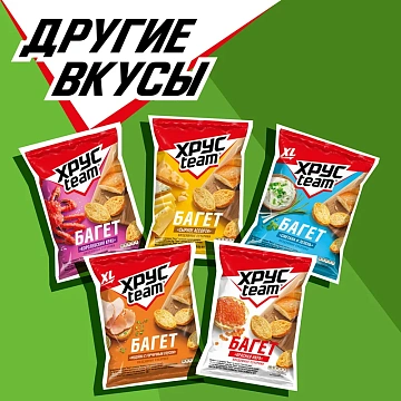 Сухарики Хрусteam Багет томат/зелень, 60г