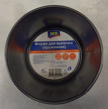 aro Форма для выпекания, 14см