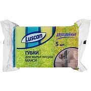 Губки для мытья посуды Luscan Макси 95х65х30мм 5 шт/уп