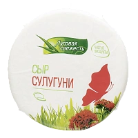 Луговая Свежесть