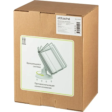 Демосистема настольная А4, 10 панелей, серый