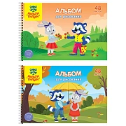 Альбом для рисования 48л., А4, на гребне Мульти-Пульти 'Приключения Енота', с раскраской