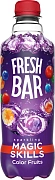 Напиток газированный Fresh Bar Magic Skills, 480мл