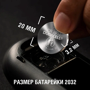 Батарейки КОМПЛЕКТ 2 шт., DURACELL Lithium ОРИГИНАЛ, CR2032, литиевые, блистер