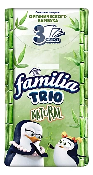 Платочки бумажные Familia Trio Natural три слоя