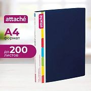 Скоросшиватель пластиковый с пруж.мех. вн.карман Attache А4 син 200л,0,7мм