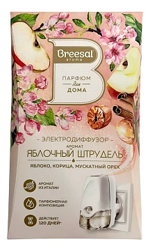 Диффузор электрический Breesal яблочный штрудель, 20мл