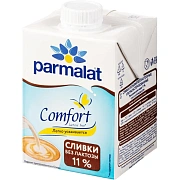 Сливки Parmalat Comfort безлактозные 11%, 500г