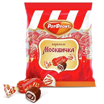 Карамель Рот Фронт Москвичка, 250г