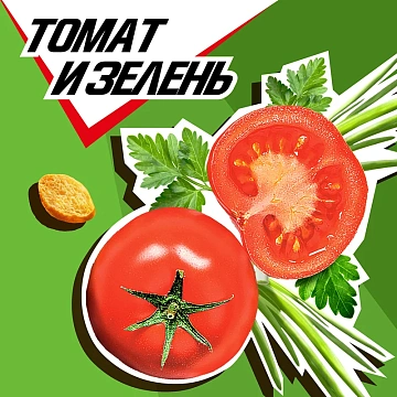 Сухарики Хрусteam Багет томат/зелень, 60г