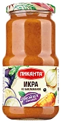 Икра Пиканта из баклажанов, 450г