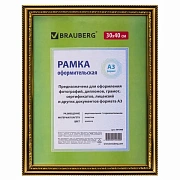 Рамка 30х40 см небьющаяся, пластик, багет 30 мм, BRAUBERG 'HIT4', золото, 391008